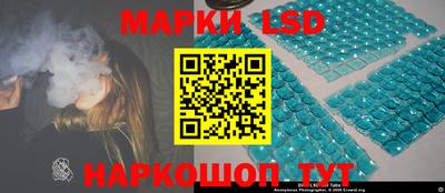 ECSTASY Новокубанск